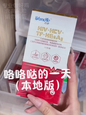 3.gif