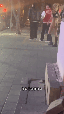 2.gif