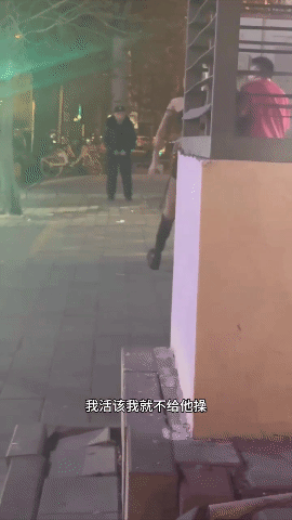 4.gif