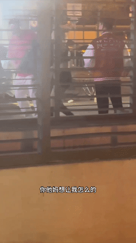 8.gif