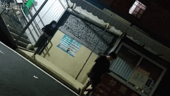 2.gif