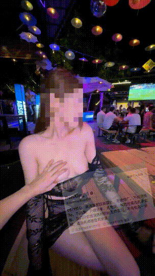 4.gif