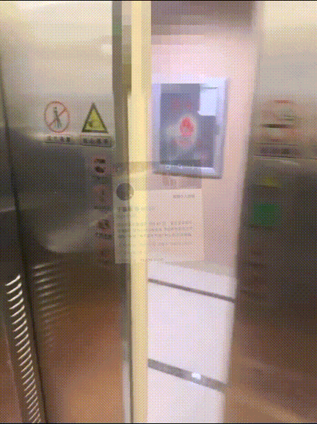 9.gif