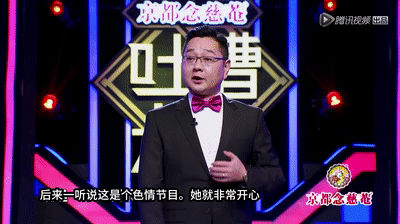 8.gif