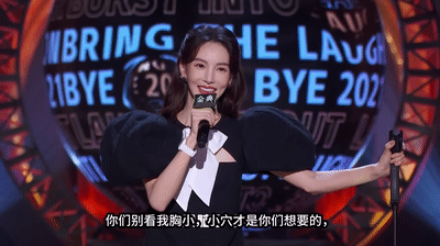 4.gif