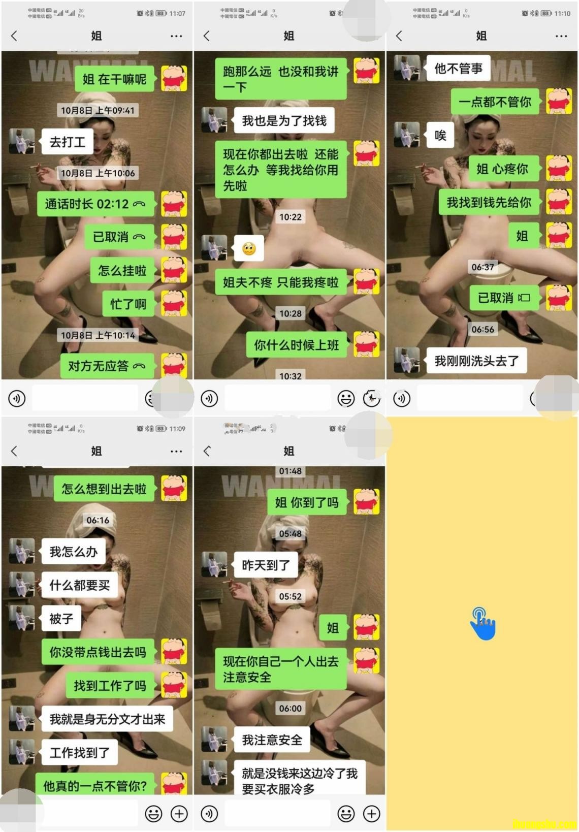 3.jpeg
